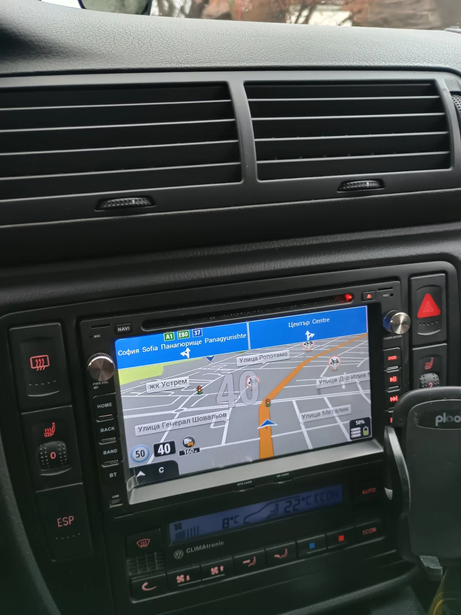 VW Passat 1.9 131 | Mobile.bg � ����������� 13