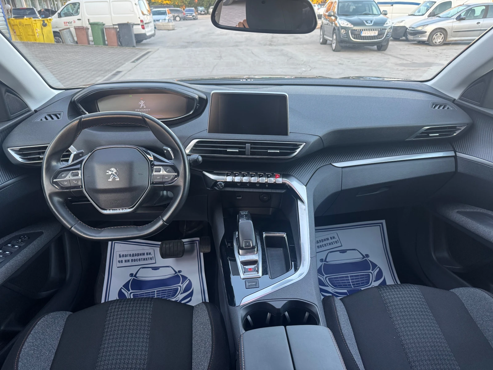 Peugeot 3008 1.6HDI 120kc avtomat | Mobile.bg   11