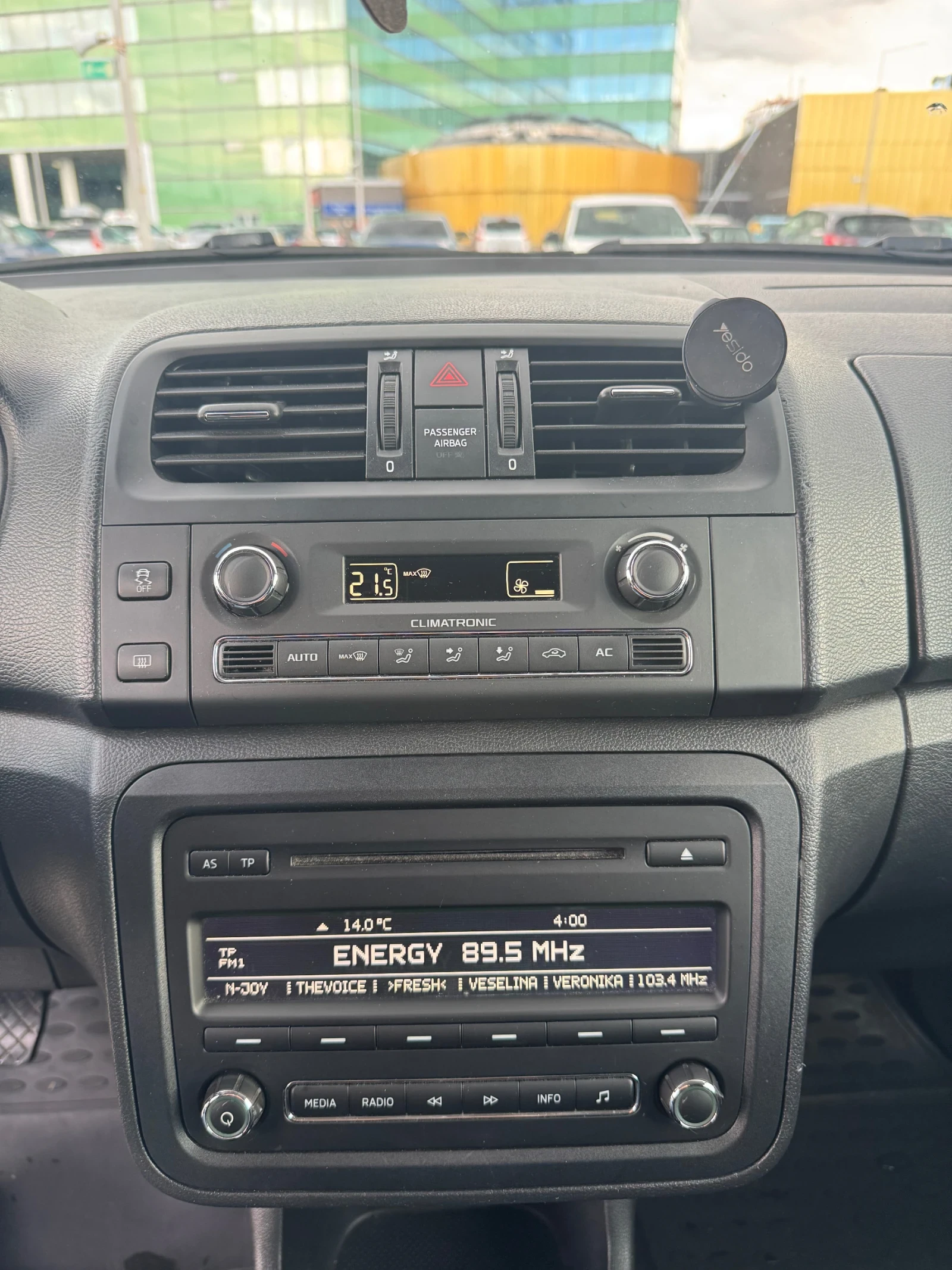 Skoda Fabia 1.6TDI Fresh/Euro 5/105�� | Mobile.bg � ����������� 15