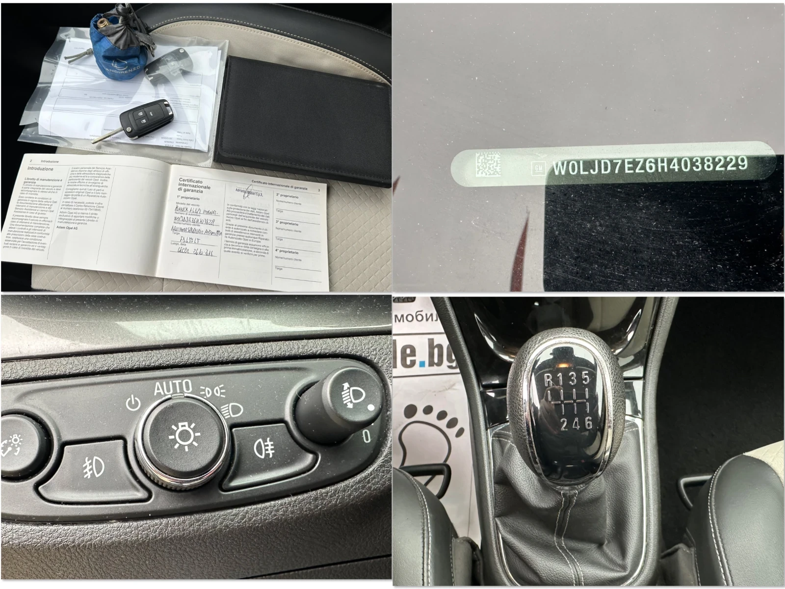 Opel Mokka X 1.4 6-��������! ���! ����! ������! | Mobile.bg � ����������� 17