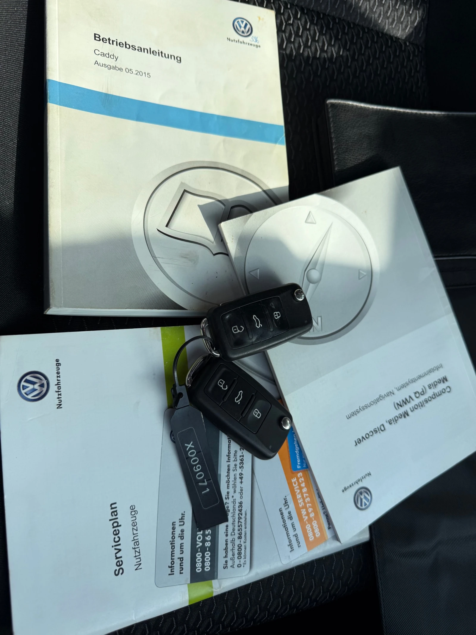 VW Caddy ��� ���� �������� �� 1-�� ���������� | Mobile.bg � ����������� 14