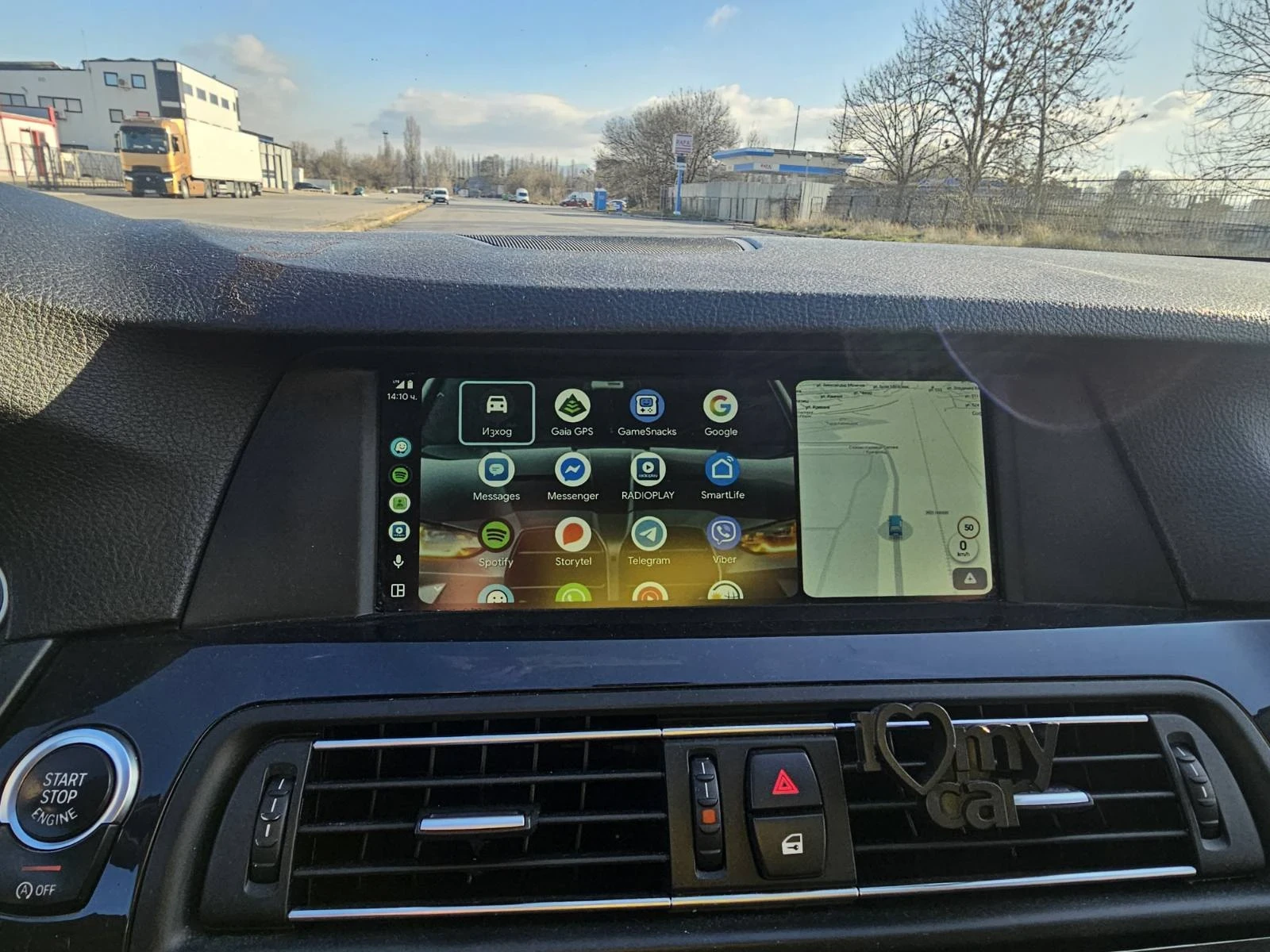 BMW 530 Distr. Keyless. , снимка 8 - Автомобили и джипове - 54067173