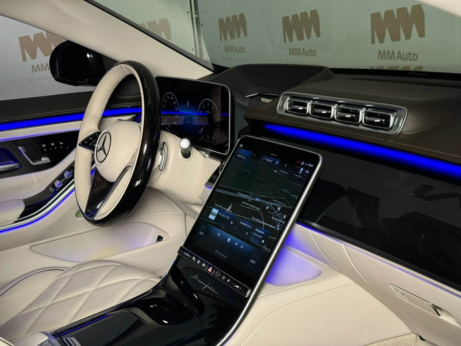 Mercedes-Benz S 680 Maybach* 4Matic* ChauffeurPack* TV* HuD* Burmester, снимка 8 - Автомобили и джипове - 54404747