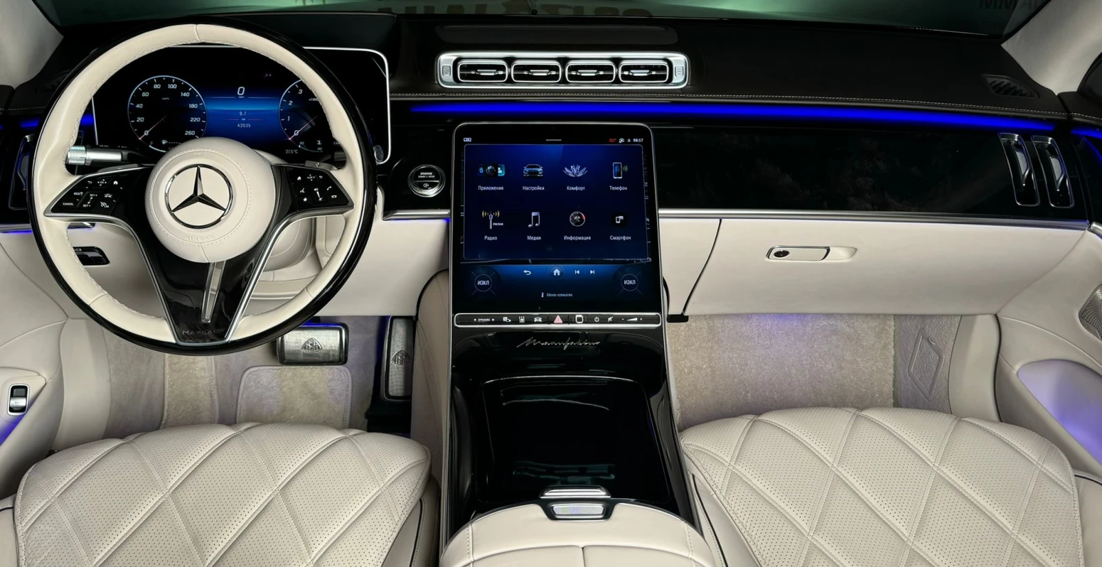 Mercedes-Benz S 680 Maybach* 4Matic* ChauffeurPack* TV* HuD* Burmester, снимка 15 - Автомобили и джипове - 54404747