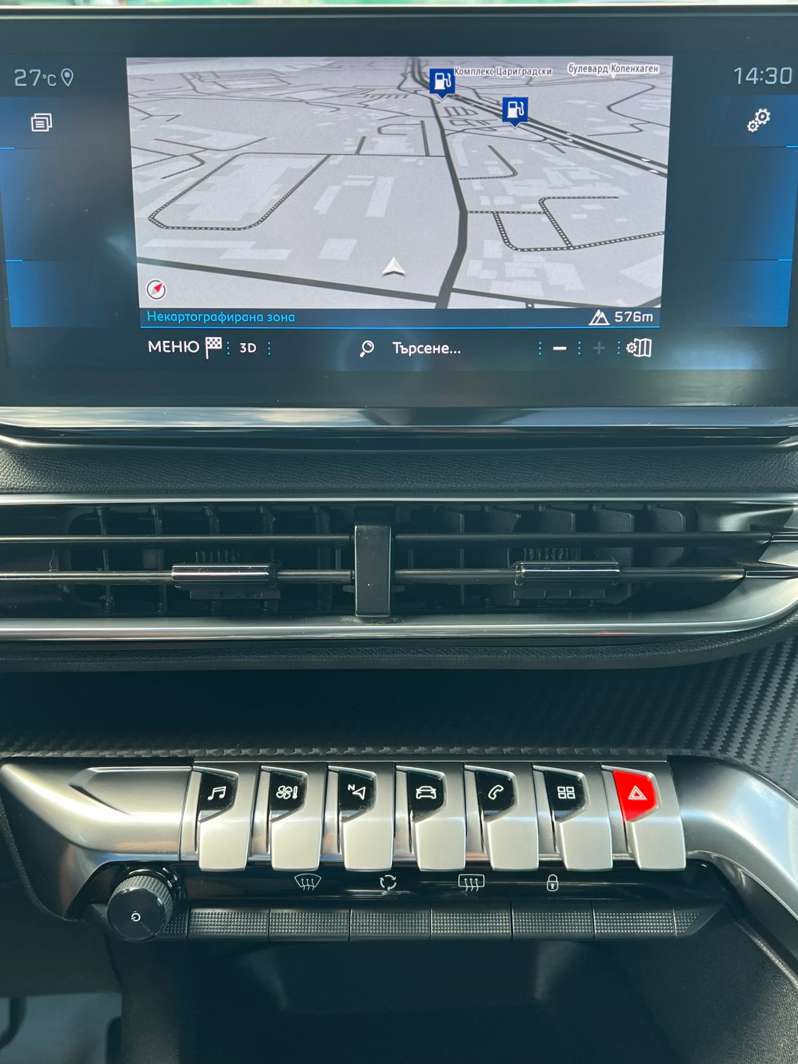 Peugeot 3008 1.5 Bluehdi automatic , снимка 12 - Автомобили и джипове - 54780587