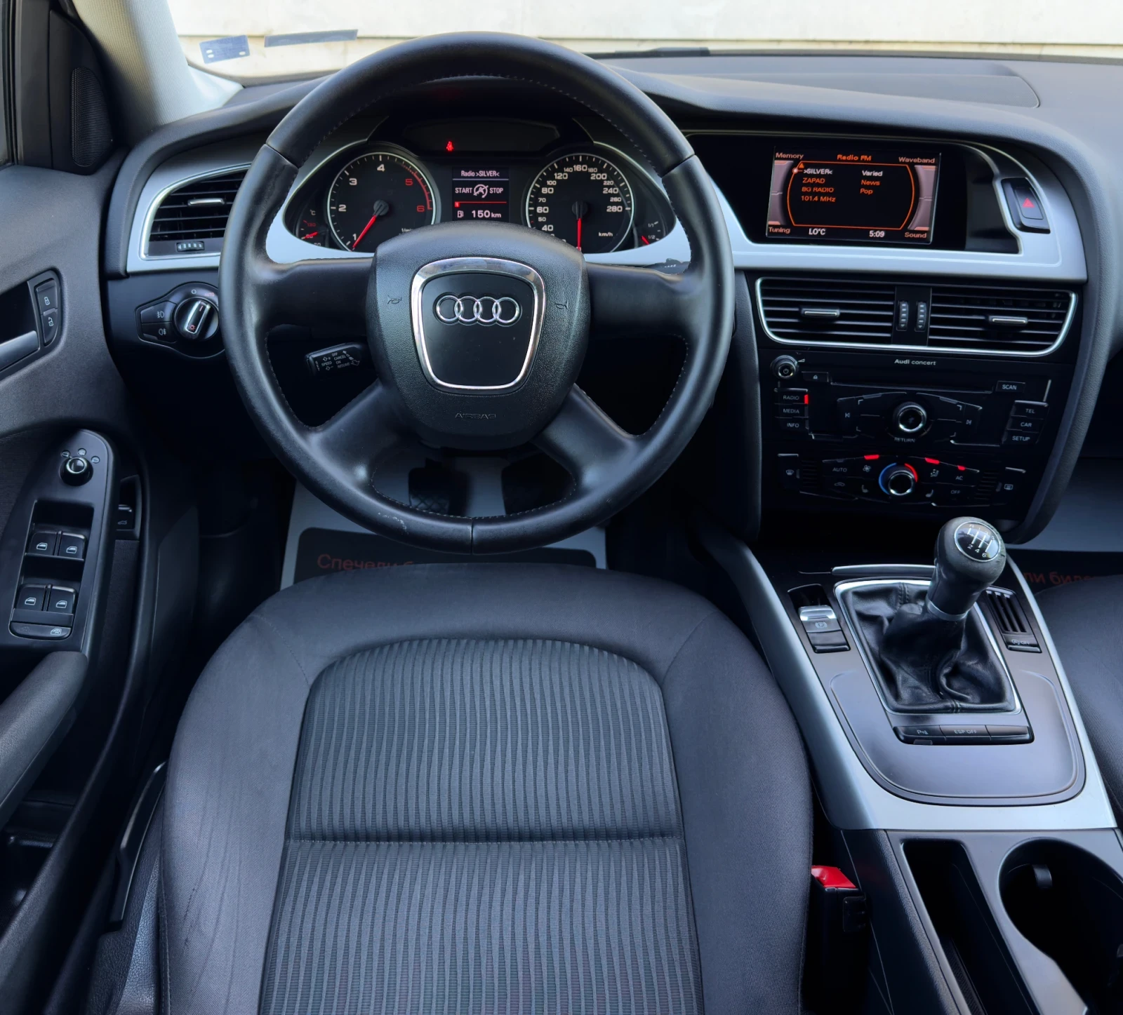 Audi A4 2.0TDi /LED/XENON | Mobile.bg � ����������� 11