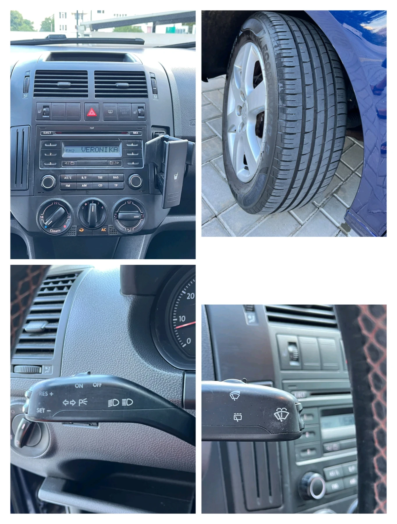 VW Polo 1.4I/75/GOAL/2006� | Mobile.bg � ����������� 14