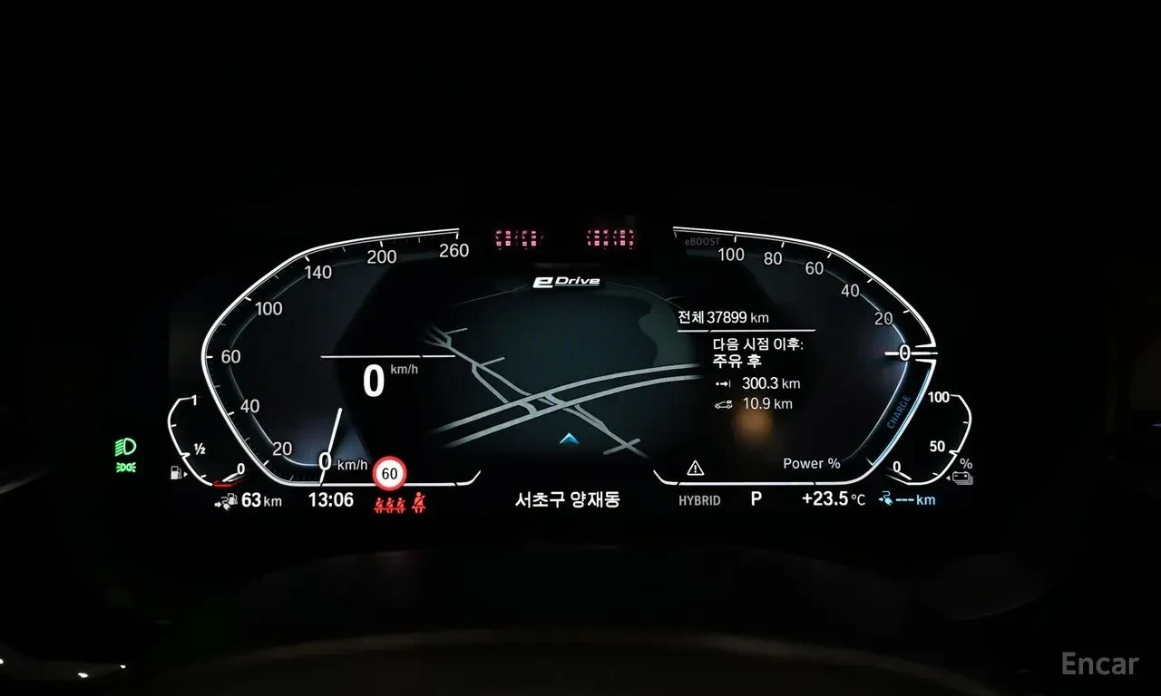 BMW 530E M* SPORT* ОБДУХВАНЕ* 360КАМЕРА* ХЕДЪП* LANE* ASSIS, снимка 12 - Автомобили и джипове - 55821910