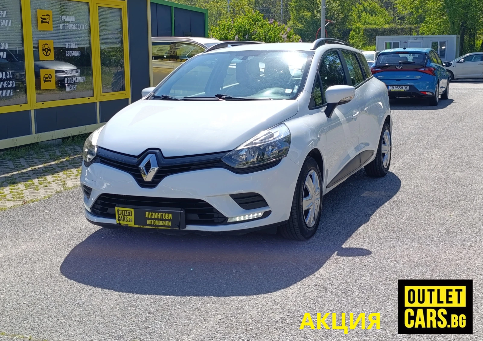 Renault Clio Grandtour 1.5 dCi Закупен от БГ