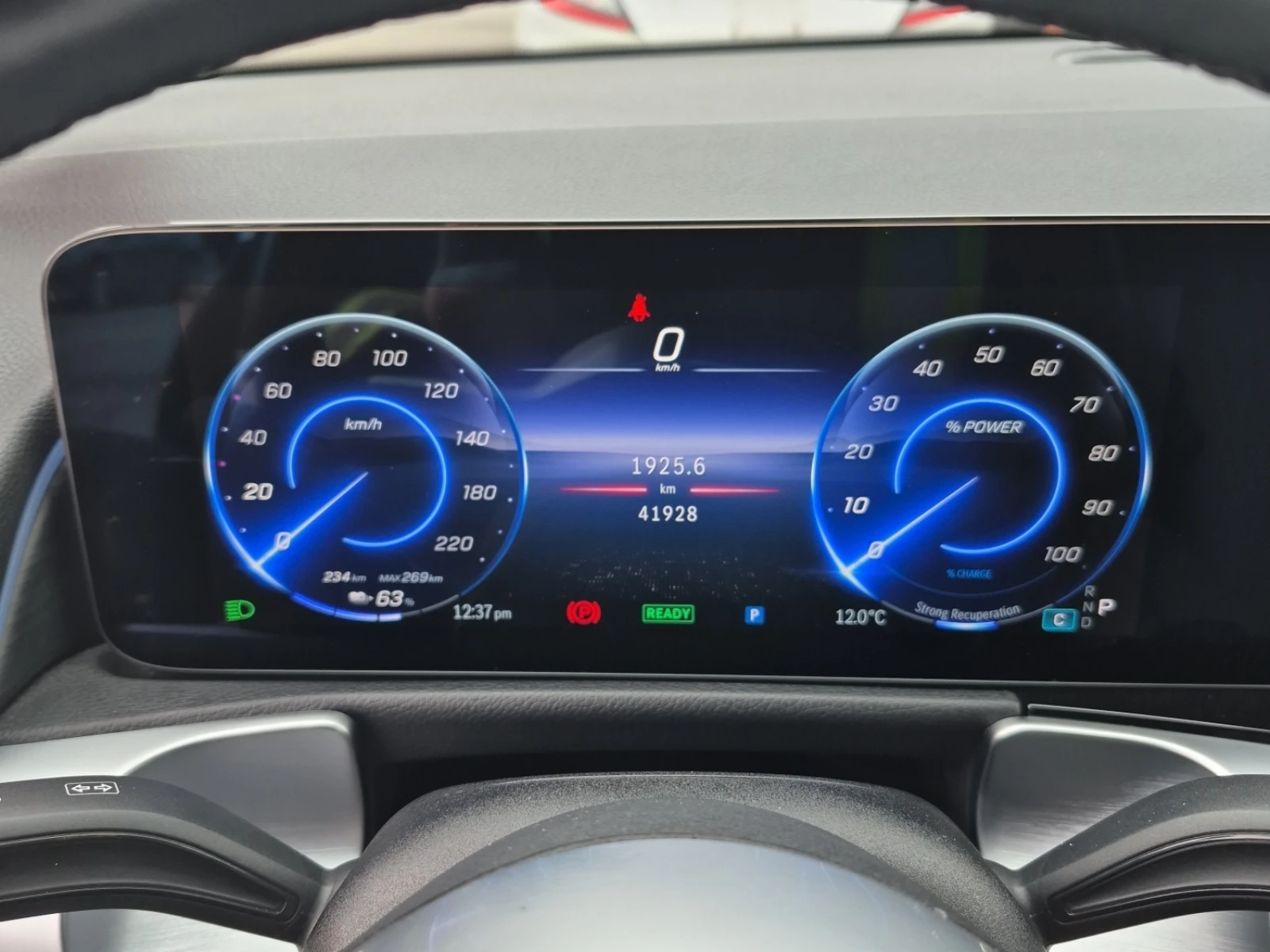Mercedes-Benz EQB EQB 300 | Mobile.bg � ����������� 9