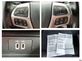 Ford Ranger 2.2 d* 4x4* БАВНИ* БЛОКАЖ* NAVI* EURO 6C* , снимка 15