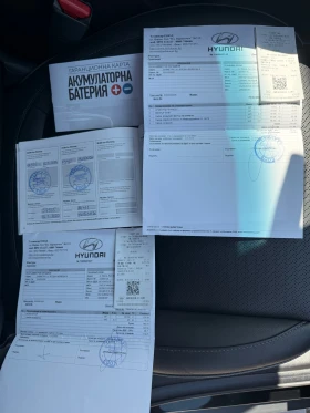Hyundai Kona Prime 64 kw/h, снимка 16