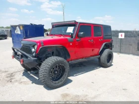 Jeep Wrangler UNLIMITED SPORT 4X4 | Mobile.bg    2