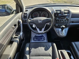 Honda Cr-v 2.4i-VTEC EX-L - 15990 лв. - 53785416 | Car24.bg