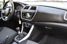Suzuki SX4 S-Cross 1.6/157000k. | Mobile.bg    13