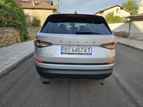 Обява за продажба на Skoda Kodiaq 2.0* 150* 4x4* Face* 7М* от Бг ~52 500 лв. - изображение 4