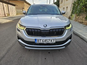 Обява за продажба на Skoda Kodiaq 2.0* 150* 4x4* Face* 7М* от Бг ~52 500 лв. - изображение 1
