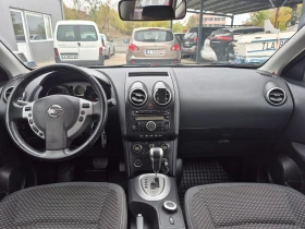 Обява за продажба на Nissan Qashqai 2.0 ~12 800 лв. - изображение 6 | Auto.bg Обява за продажба на Nissan Qashqai 2.0 ~12 800 лв. - изображение 6