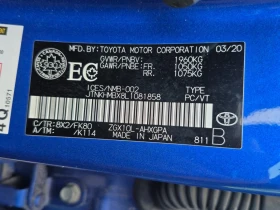 Toyota C-HR * АВТО КРЕДИТ* ЦЕНА ДО БГ * Сервизна история *  - 39600 лв. / 20247.16 € - 66992005 14