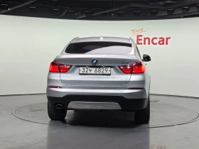 BMW X4 xDrive20D - 13203 € / 25822.82 лв. - 66867225 4