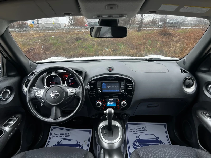 Nissan Juke 1.6i 145000km CAMERA/NAVI, снимка 8 - Автомобили и джипове - 49167286