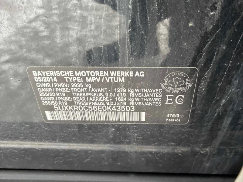 BMW X5 * XDRIVE35I * CARFAX * ФИНАНСИРАНЕ* КЛИП, снимка 11 - Автомобили и джипове - 53094450