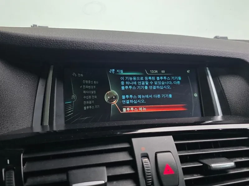 BMW X4 xDrive20D, снимка 16 - Автомобили и джипове - 54227504