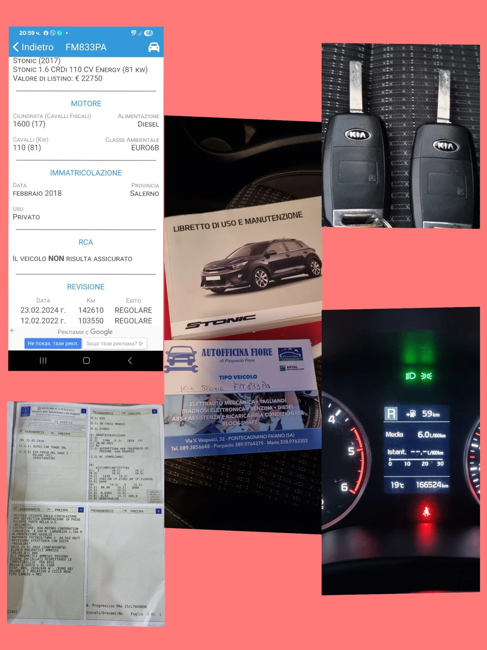 Kia Stonic 1.6 CRDI Style | Mobile.bg   16