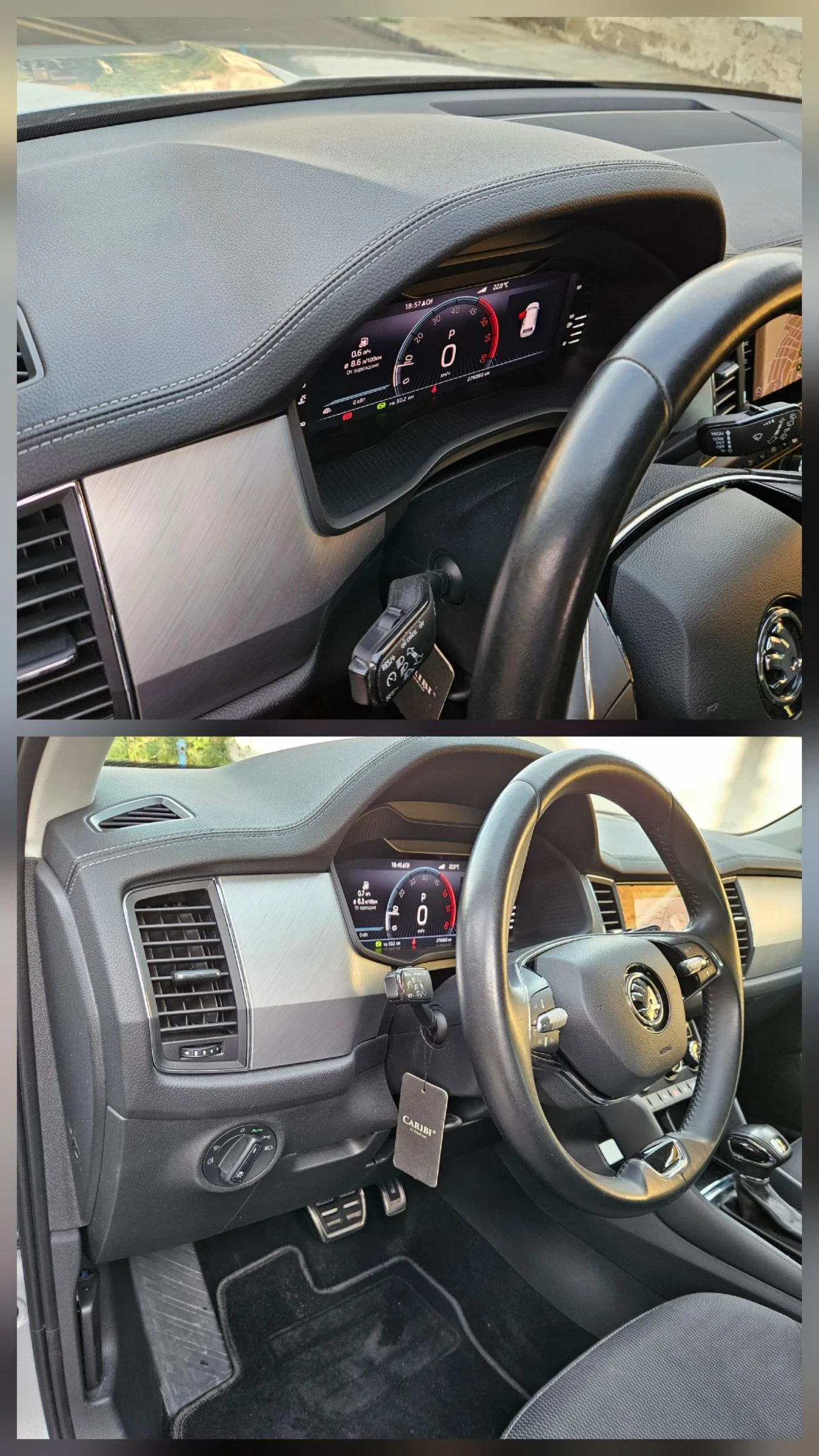 Skoda Kodiaq 2.0* 150* 4x4* Face* 7*   | Mobile.bg   11