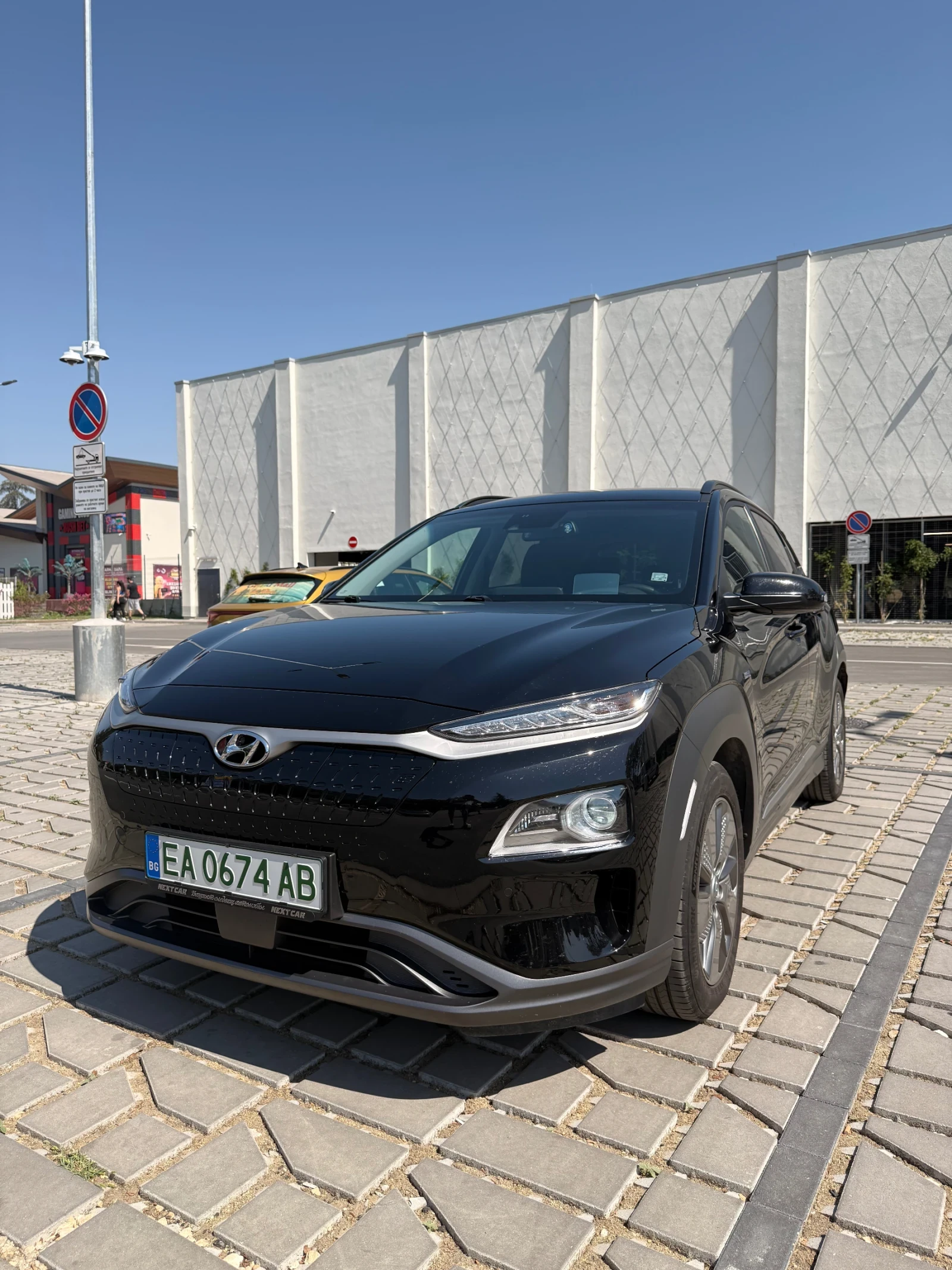 Hyundai Kona Prime 64 kw/h