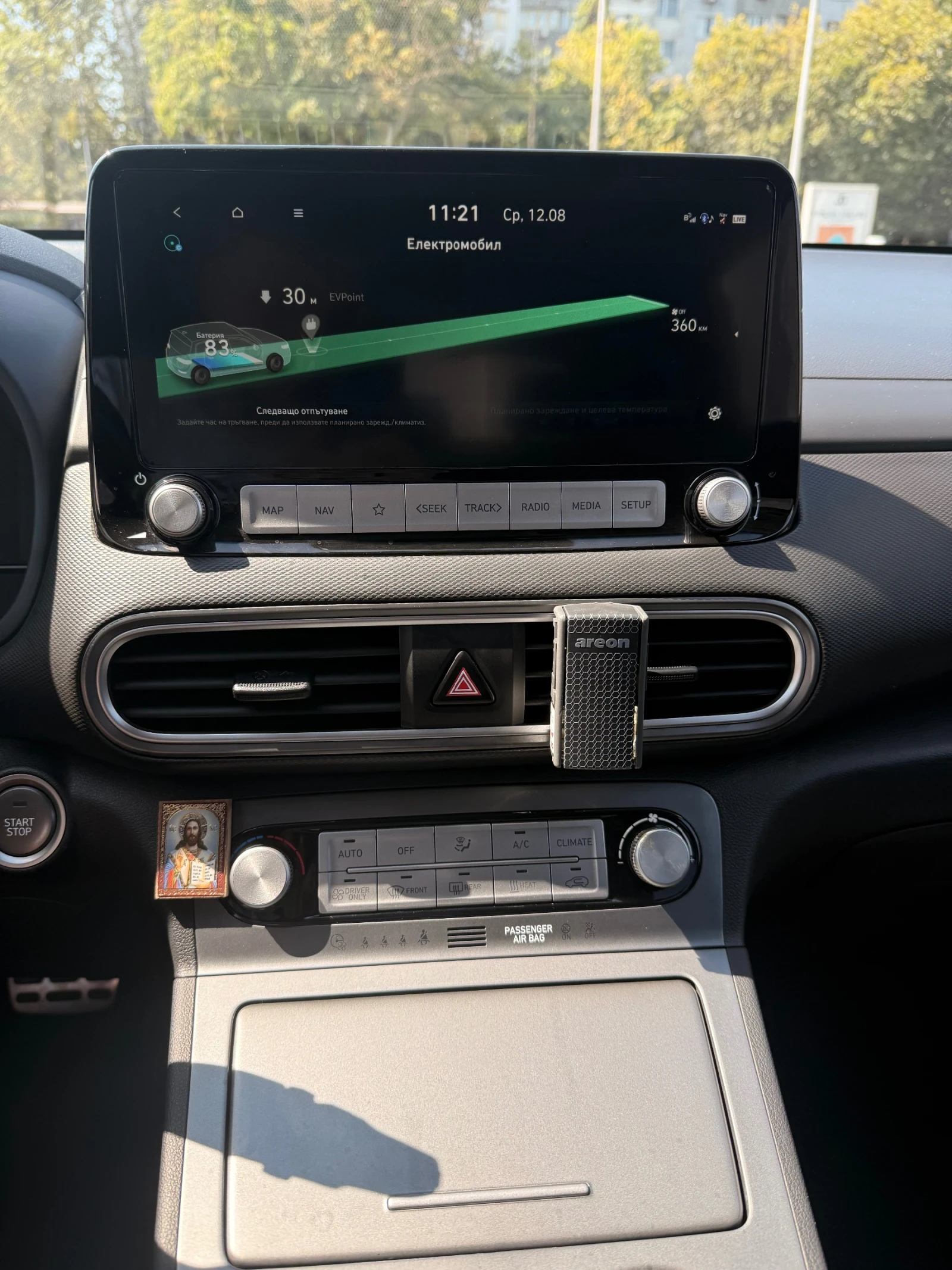 Hyundai Kona Prime 64 kw/h, снимка 12 - Автомобили и джипове - 55806524