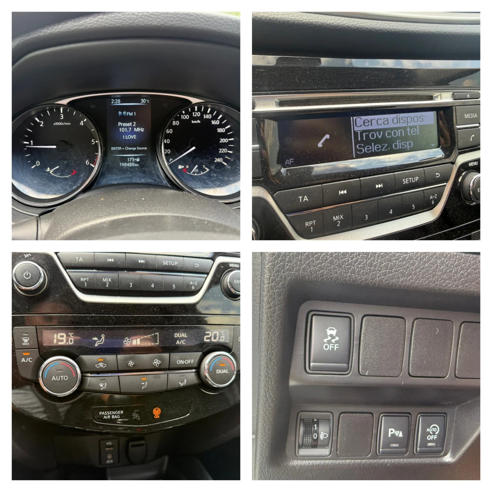 Nissan X-trail 1.6 dCi (130 кс)Euro 6B/2016г/Обслужен/Регистриран, снимка 16 - Автомобили и джипове - 55826401