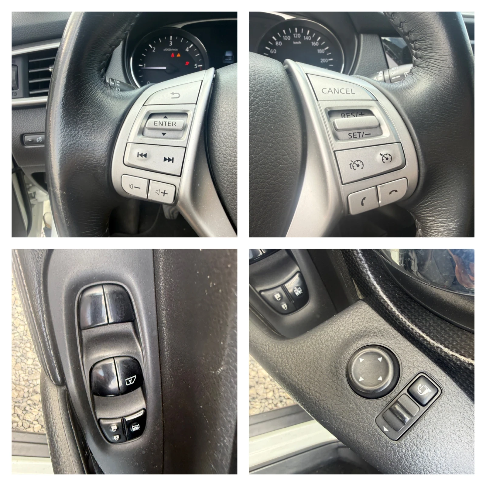 Nissan X-trail 1.6 dCi (130 кс)Euro 6B/2016г/Обслужен/Регистриран, снимка 15 - Автомобили и джипове - 55826401