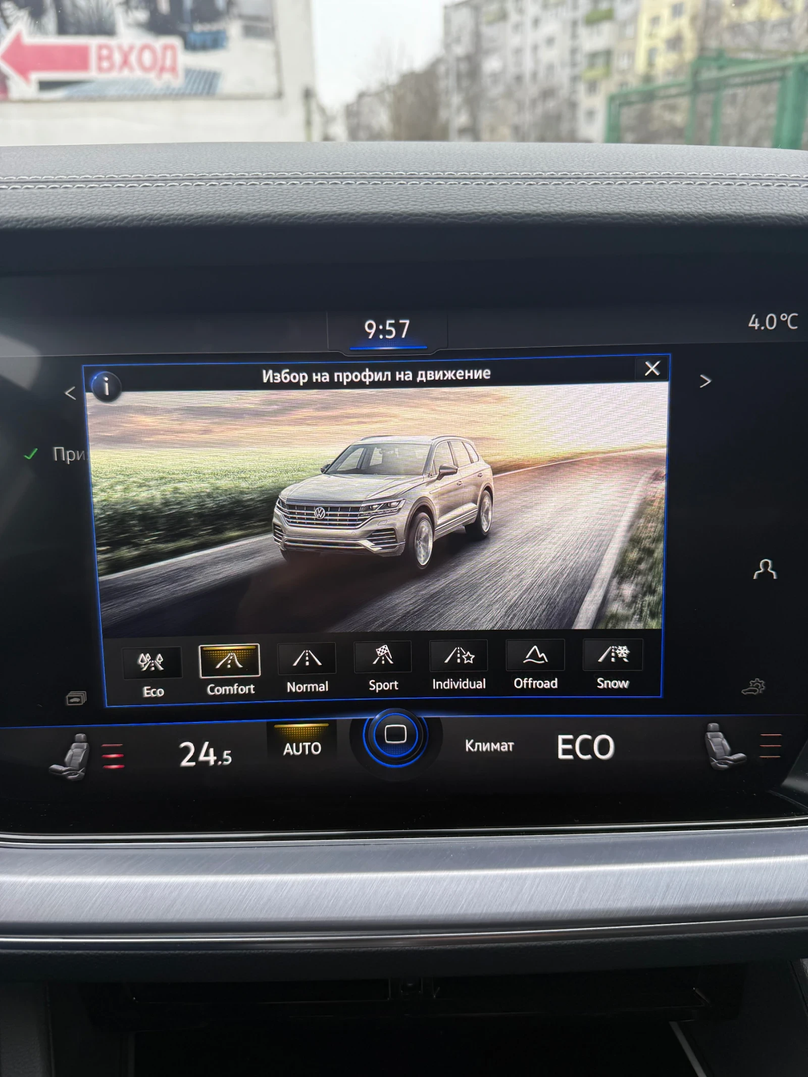 VW Touareg, снимка 15 - Автомобили и джипове - 56571726