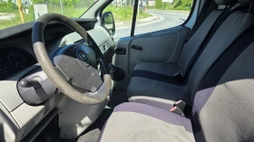 Opel Vivaro 1, 9 CDTI  | Mobile.bg � ����� ������ 9