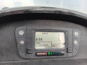 Kymco MXU 500  НА ИЗПЛАЩАНЕ , снимка 9