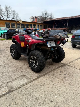 Kawasaki Brute Force, снимка 7
