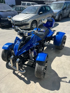 Shineray XY, снимка 2