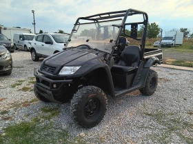 Kymco MXU 500 | Mobile.bg    3