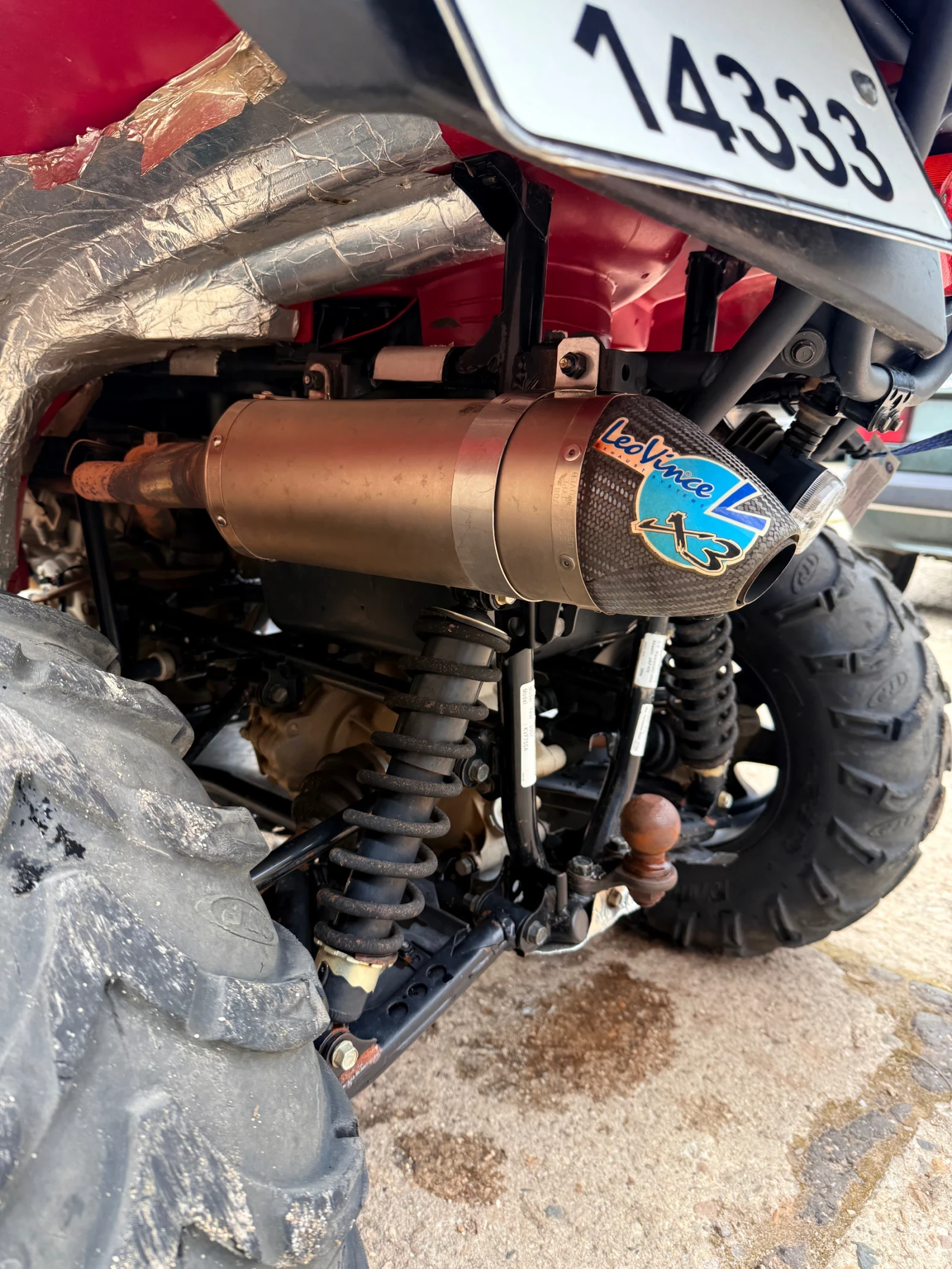 Kawasaki Brute Force, снимка 16 - Мотоциклети и мототехника - 54282446