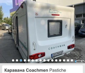 Обява за продажба на Каравана Coachmen Pastiche  ~11 990 лв. - изображение 2