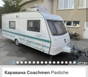      Coachmen Pastiche 