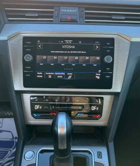 VW Passat 2.0 TDI DSG 150кс., снимка 12
