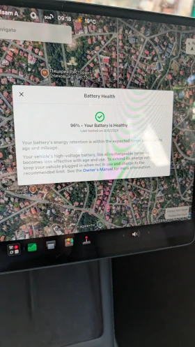 Tesla Model 3 Highland Long Range AWD   2024 г. | Гаранция | 96%, снимка 13