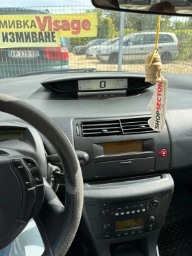 Citroen C4, снимка 5
