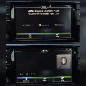 Skoda Superb 2.0 TDI, снимка 13