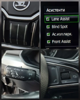 Skoda Superb 2.0 TDI, снимка 14