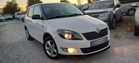 Skoda Fabia  | Mobile.bg    2