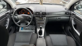 Toyota Avensis 1.8-129к.с. Бизнес клас изпълнение, Като нова, снимка 10