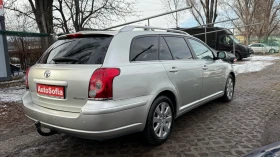 Toyota Avensis 1.8-129к.с. Бизнес клас изпълнение, Като нова, снимка 5